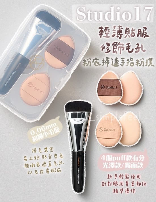 美加墨世界杯官网 广州美妆用品市场地址